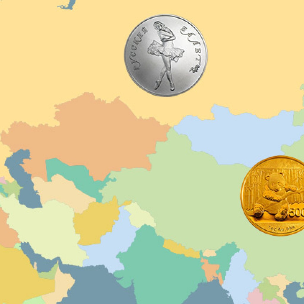 Coins of the World: Asia