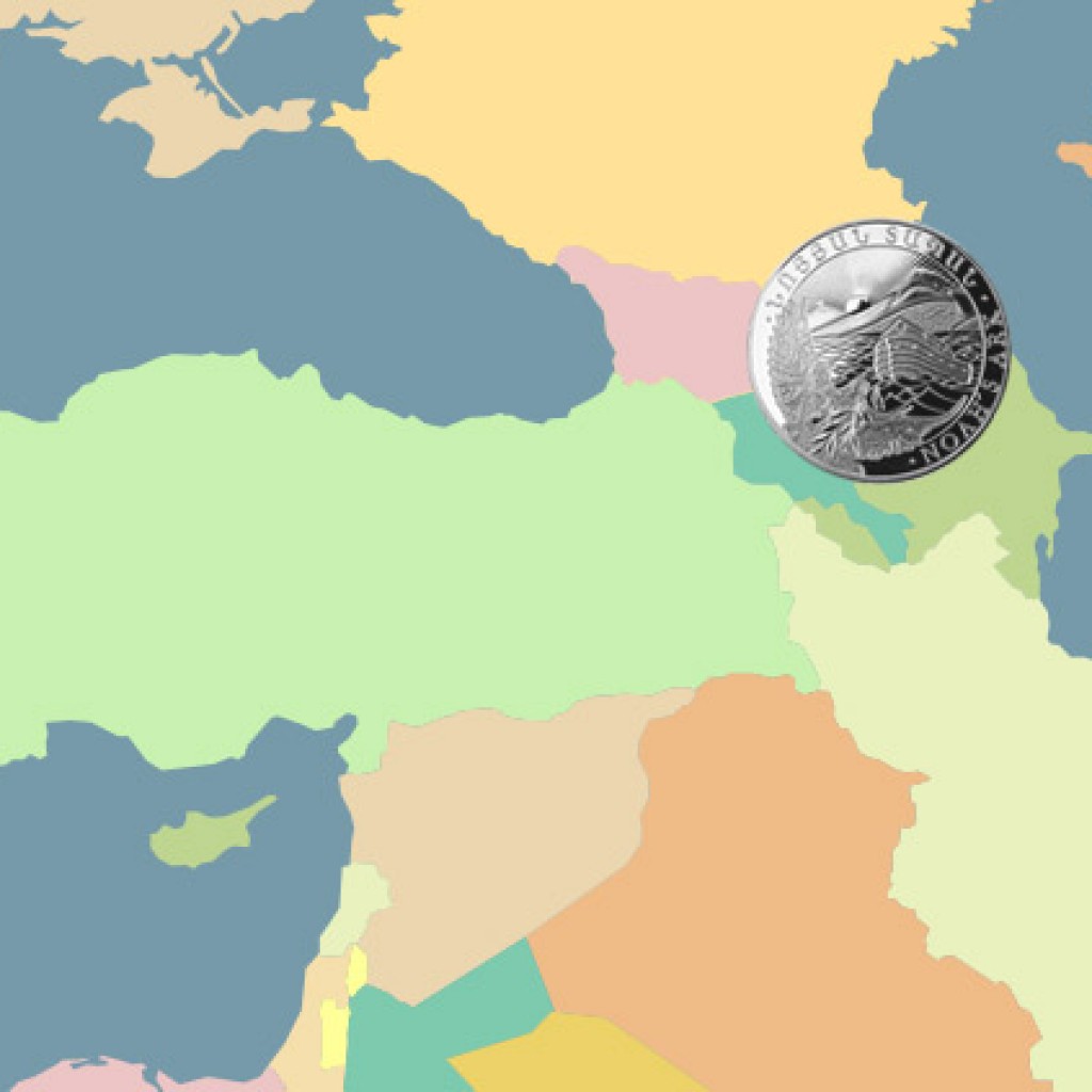 Coins of the World: Middle East